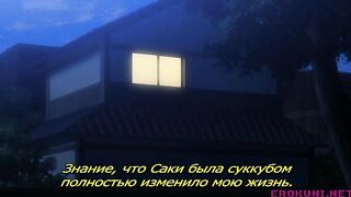 Marshmallow, Imouto, Succubus ep2 RUS SUB