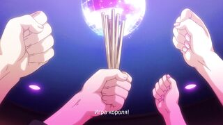 Imouto Bitch ni Shiboraretai ep1 RUS SUB