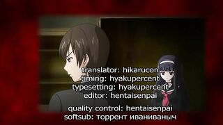 Kagirohi: Shaku Kei - Another ep2 ENG SUB