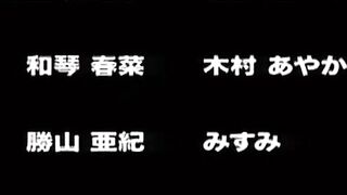 Rensa Byoutou ep2 DE DUB