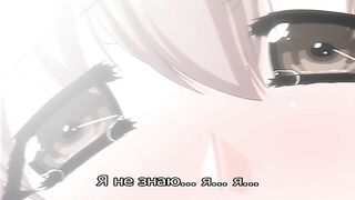 В палате / Rensa Byoutou ep1 RUS SUB