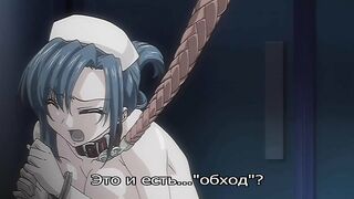 В палате / Rensa Byoutou ep1 RUS SUB