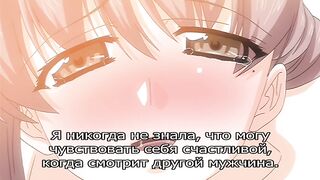 В палате / Rensa Byoutou ep2 RUS SUB