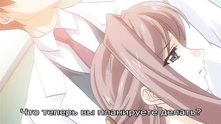 В палате / Rensa Byoutou ep2 RUS SUB