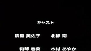 Rensa Byoutou ep2 ENG SUB