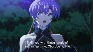 Kunoichi Sakuya ep1 ENG SUB