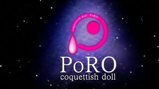 Пожиратель / Kuraibito RUS SUB