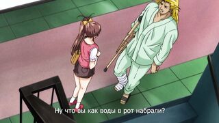 Kanojo ga Mimai ni Konai Wake ep1 RUS SUB