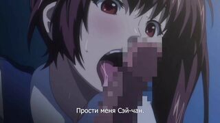 Kanojo ga Mimai ni Konai Wake ep3 RUS SUB