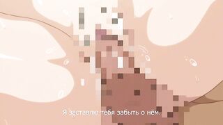 Kanojo ga Mimai ni Konai Wake ep3 RUS SUB