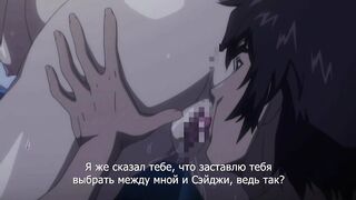 Kanojo ga Mimai ni Konai Wake ep3 RUS SUB