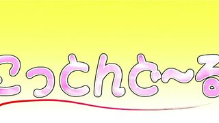 Kanojo ga Mimai ni Konai Wake ep1