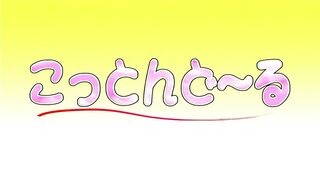 Kanojo ga Mimai ni Konai Wake ep2