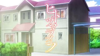 Hitozuma Life: One Time Gal ep2