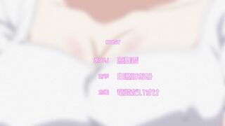 Hitozuma Life: One Time Gal ep2