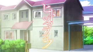 Hitozuma Life: One Time Gal ep2 ENG SUB