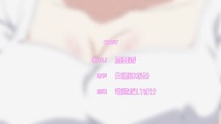 Hitozuma Life: One Time Gal ep2 ENG SUB