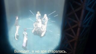 Koutetsu no Majo Annerose ep2 RUS SUB