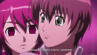 Koutetsu no Majo Annerose ep3 RUS SUB