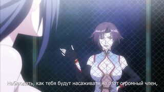 Koutetsu no Majo Annerose ep4 RUS SUB