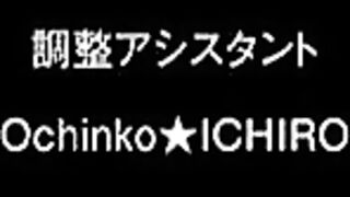 Ikkyuu Nyuukon / 一求乳魂 ep2