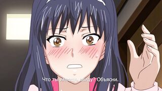 Люблю сестру / Ane Koi ep1 RUS SUB