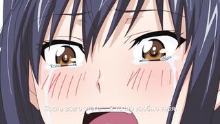 Люблю сестру / Ane Koi ep1 RUS SUB