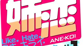 I love older sister / Ane Koi ep1 ENG SUB