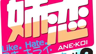 I love older sister / Ane Koi ep2 ENG SUB