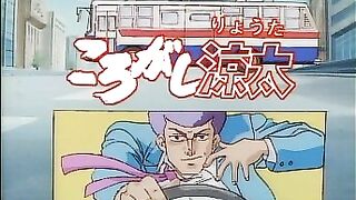Korogashi Ryouta ころがし涼太 ep3