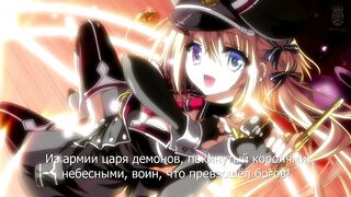 Otome Domain The Animation ep1 RUS SUB