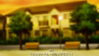 Juvenile Pornography ep1 ENG SUB