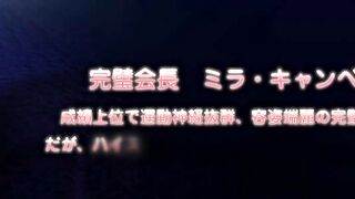 Oide yo! Shiritsu Yarimakuri Gakuen ep4