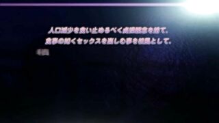 Oide yo! Shiritsu Yarimakuri Gakuen ep4