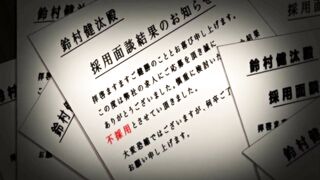 Katainaka ni Totsui de Kita Russia.. ep1 RUS