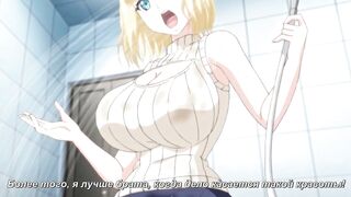 Katainaka ni Totsui de Kita Russia.. ep1 RUS