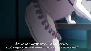 Katainaka ni Totsui de Kita Russia.. ep2 RUS