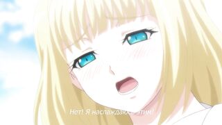 Katainaka ni Totsui de Kita Russia.. ep2 RUS