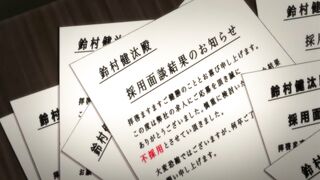 Katainaka ni Totsui de Kita Russia Musume.. ep1