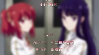 Kimekoi! / Kime Koi! ep2 ENG SUB