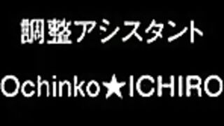 Ikkyuu Nyuukon ep2 ENG SUB