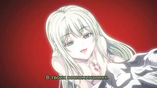 Особняк / Residence / レジデンス ep3 RUS SUB