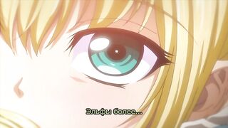 Особняк / Residence / レジデンス ep3 RUS SUB