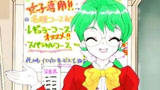 Erotic school cultural festival 文化祭えろえろエステ