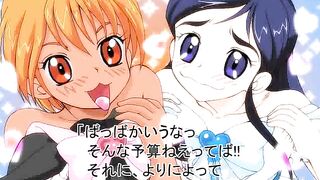 Loops 2 - Nagisa and Honoka -