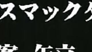 Toushindai My Lover ~Minami Tai Mecha-Minami~