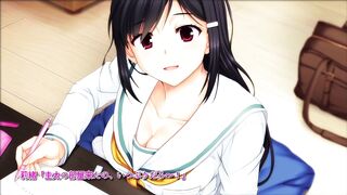 Timeslip Sex Endless