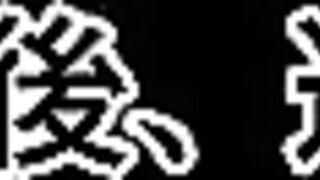 Timeslip Sex Endless