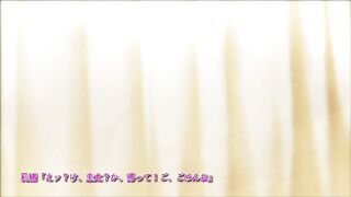 Timeslip Sex Endless