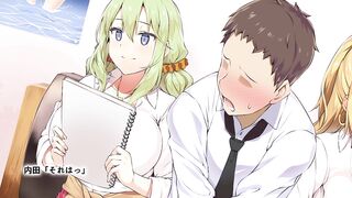 Students of mine are slutty gals